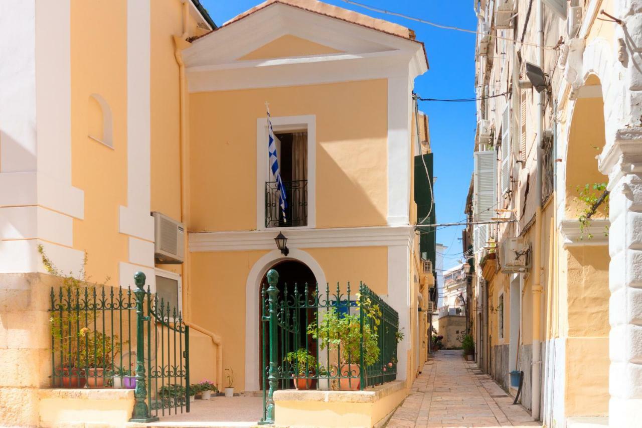 Nadiona Suites Red & Cream Corfu  Exterior photo